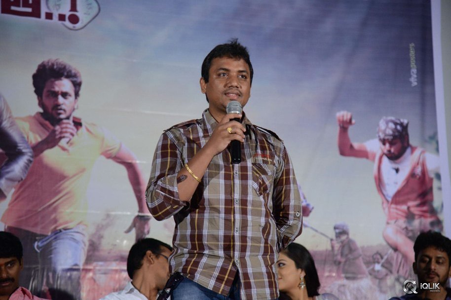 Dhanalakshmi-Thalupu-Thadithe-Movie-Trailer-Launch